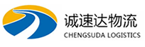 宁波到泰山区物流公司